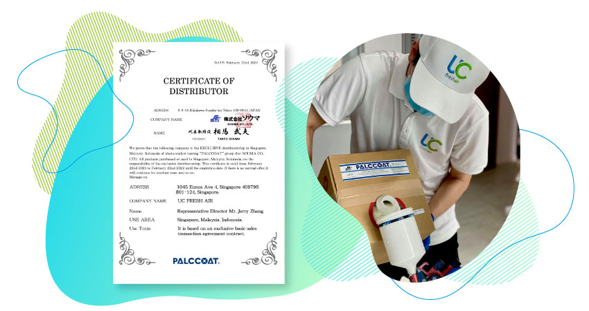 UC Fresh Air PIAJ certification — Photocatalysis Industry Association of Japan for indoor air quality treatment