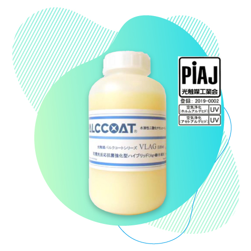 VLAG Japanese photocatalytic antibacterial coating product applied by UC Fresh Air in Singapore