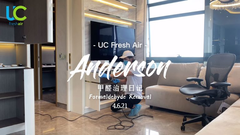 UC Fresh Air - Anderson Formaldehyde Removal